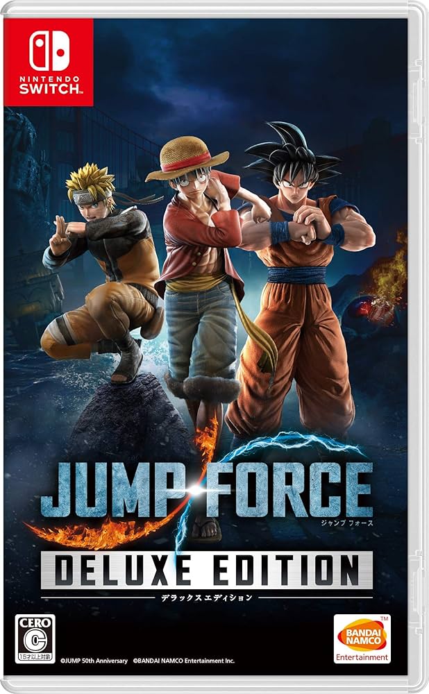 Amazon.co.jp: JUMP FORCE デラックスエディション -Switch : ゲーム