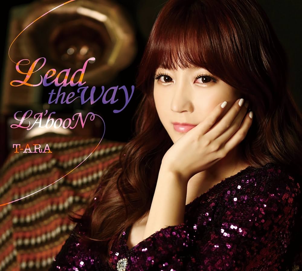 Amazon.co.jp: Lead the way/LA'booN (初回限定盤B)(DVD付)(ソヨンver