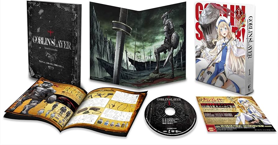 Amazon.co.jp: ゴブリンスレイヤー 1 (初回生産限定) [DVD] : 梅原