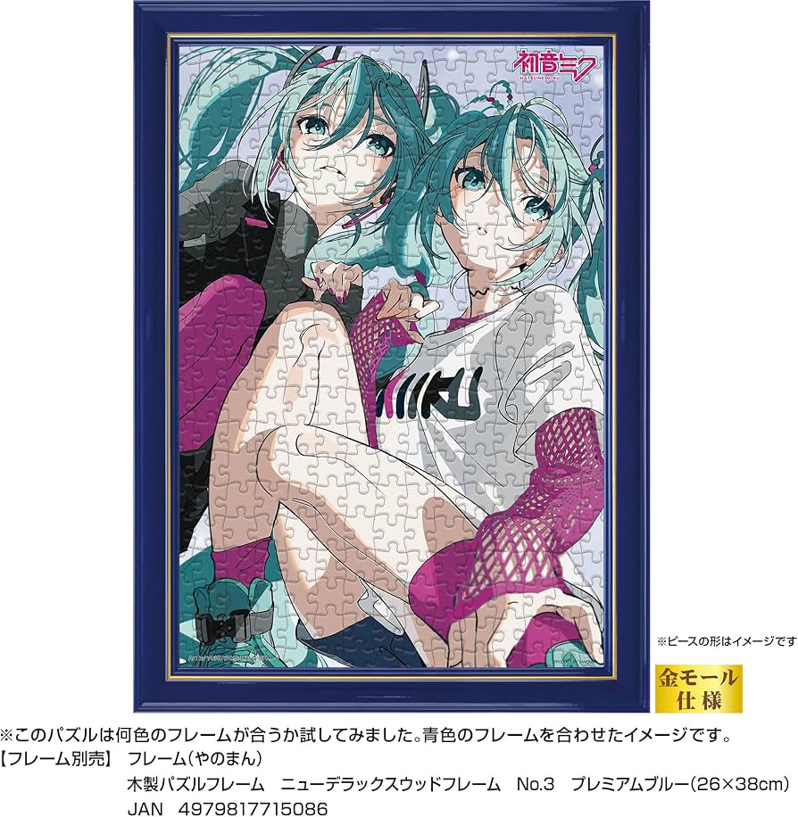 81T+OTx95+L._AC_UF894,