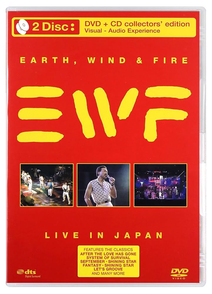 Amazon.co.jp: Live in Japan: ミュージック
