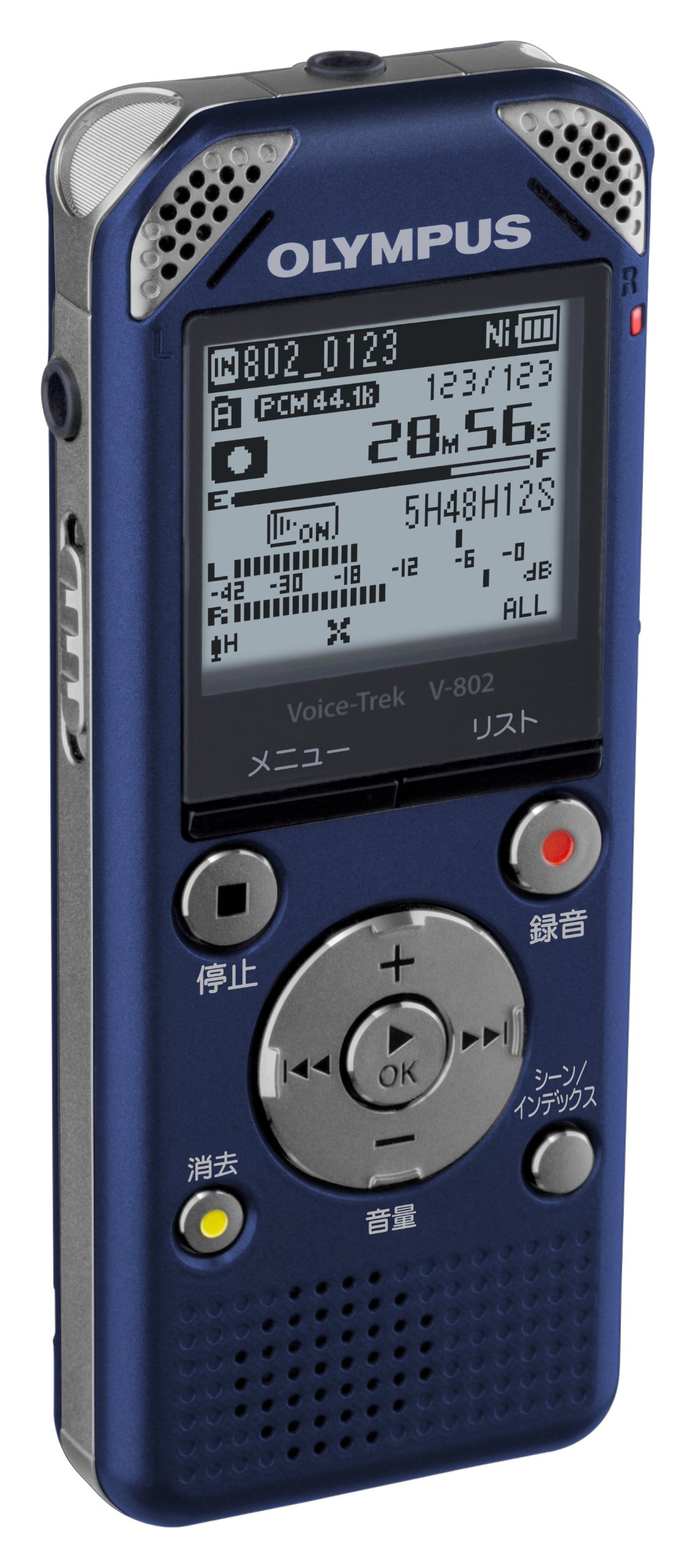 Amazon | OLYMPUS ボイスレコーダー VoiceTrek 4GB 高音質リニアPCM FM