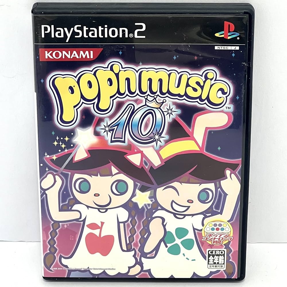 Amazon | ポップンミュージック10 (ソフト単体) | ゲーム