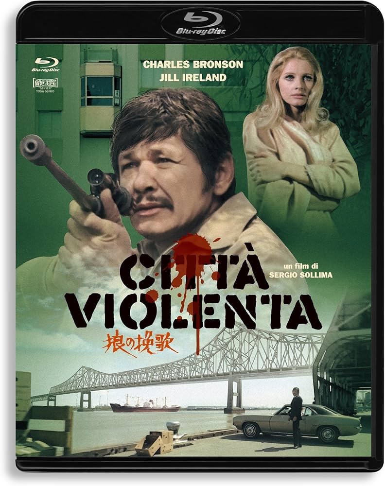 Amazon.co.jp: 狼の挽歌 製作45周年特別版 [Blu-ray] : チャールズ