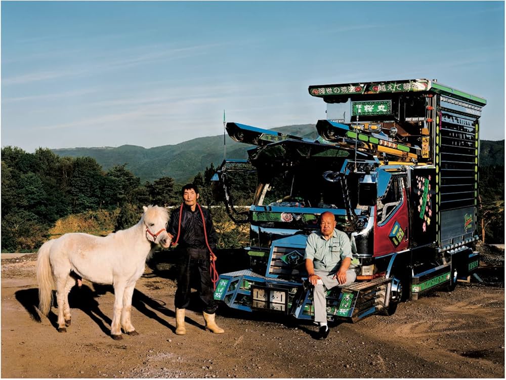 DECOTORA Hachinohe | 田附 勝 |本 | 通販 | Amazon