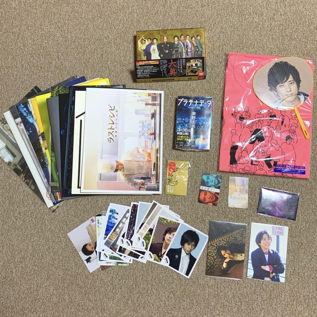 Amazon.co.jp: 嵐 二宮和也 グッズ まとめ売り セット 大量まとめ売り