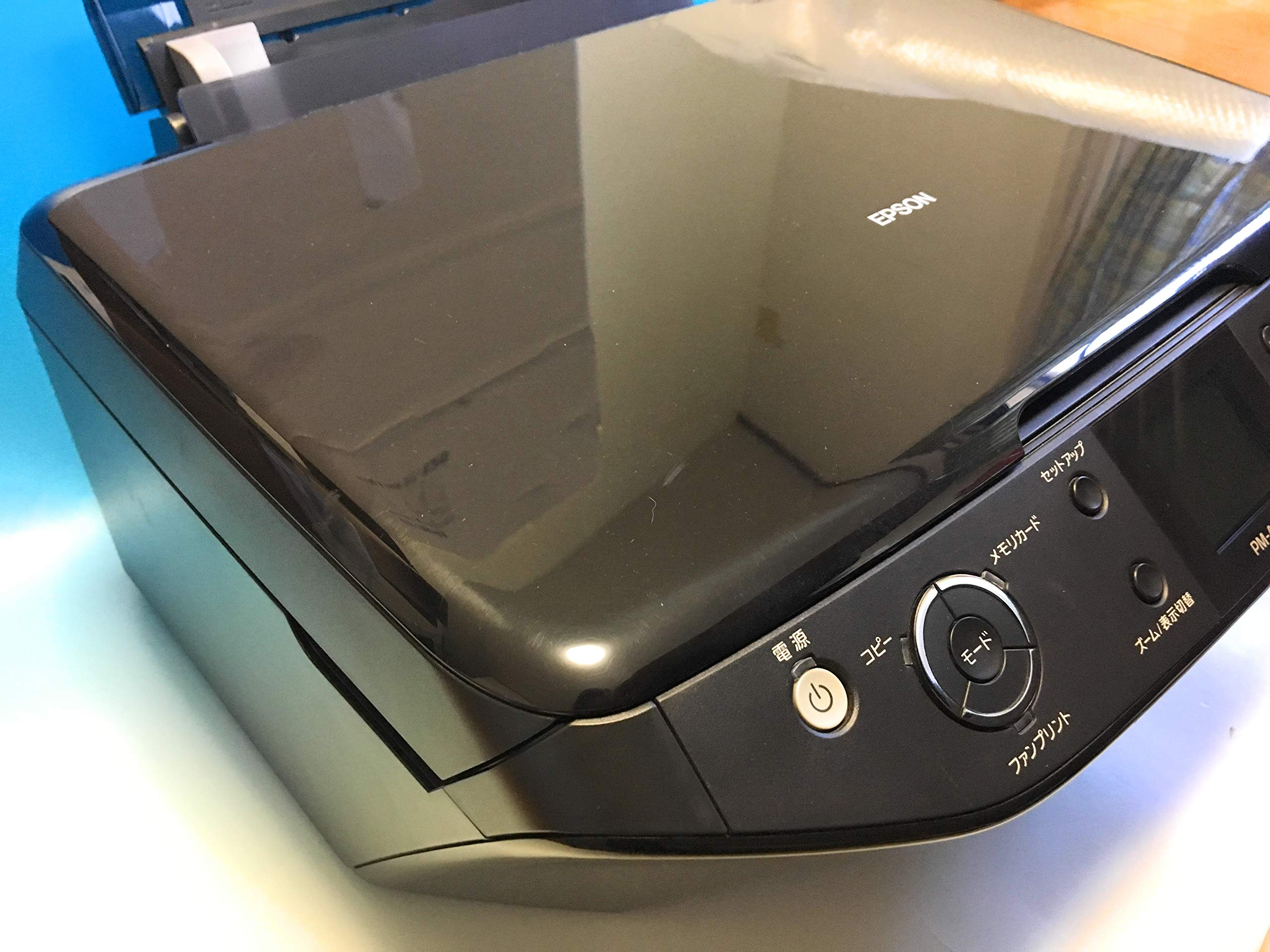 Amazon.co.jp: 旧モデル エプソン PM-A840 マルチフォトカラリオ