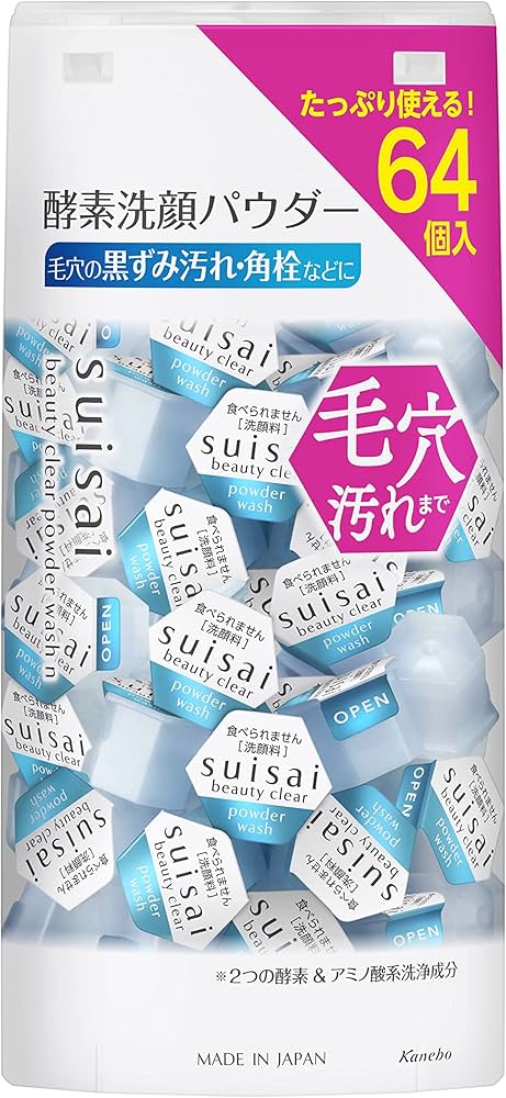 Amazon | suisai(スイサイ)ビューティクリア パウダーウォッシュN