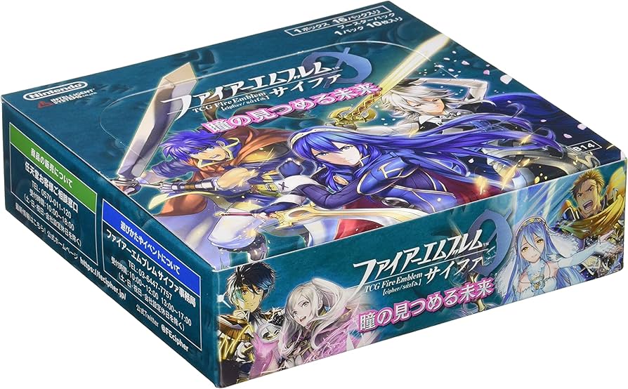 ファイアーエムブレムサイファ FE0 瞳の見つめる未来ブースターパック