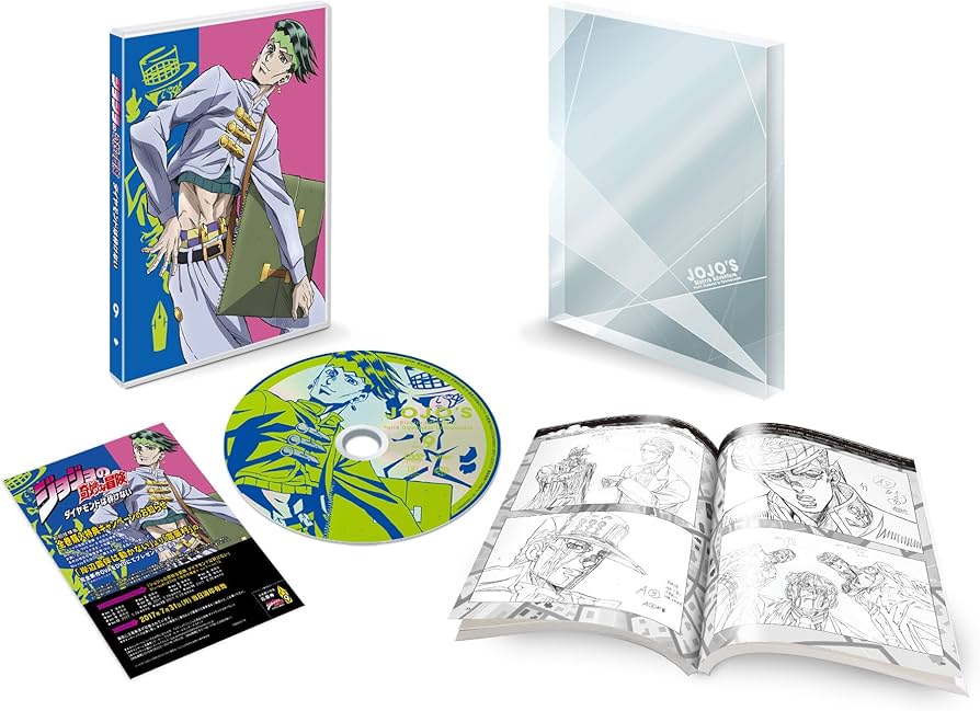 Amazon.co.jp: ジョジョの奇妙な冒険 ダイヤモンドは砕けない Vol.9DVD
