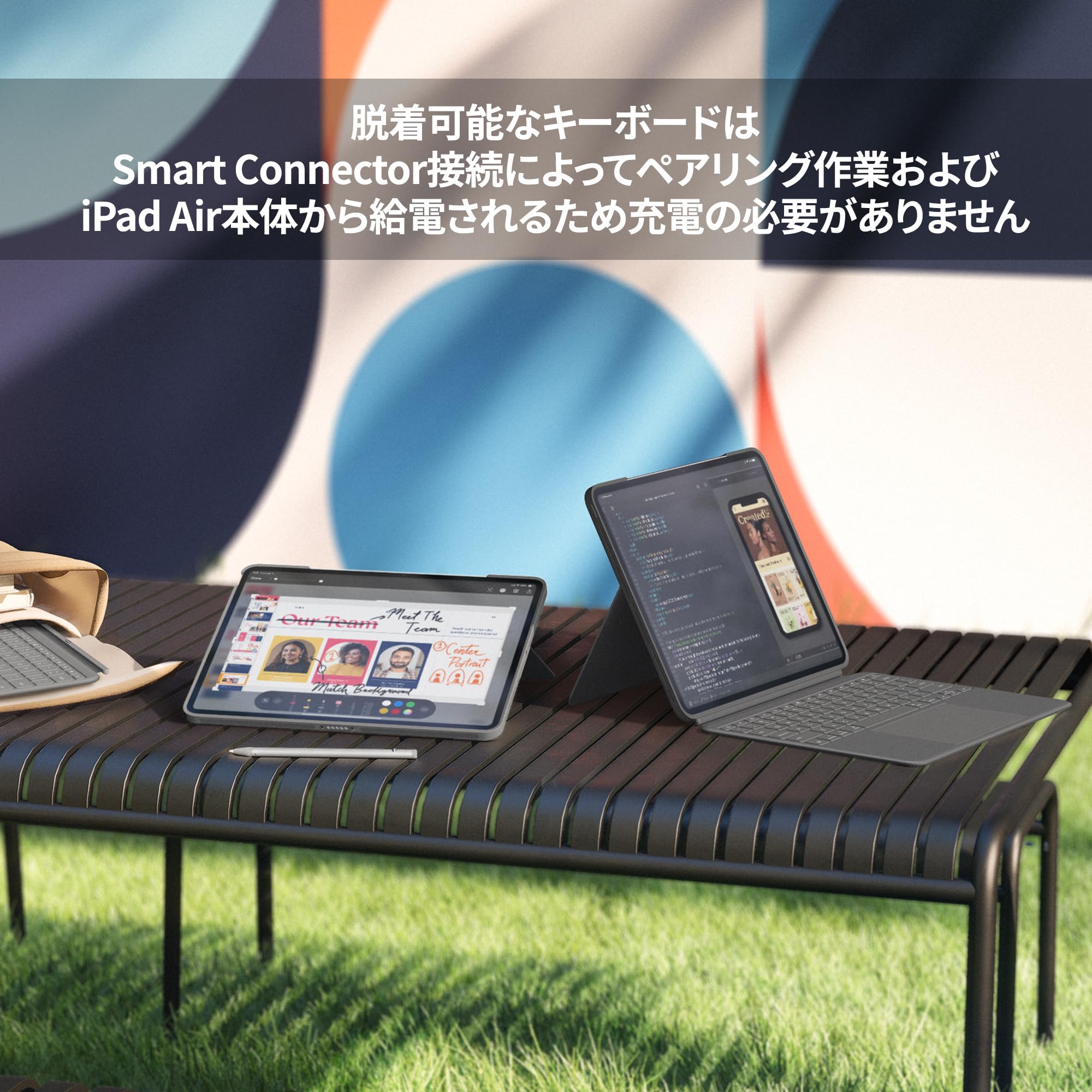 Amazon.co.jp: ロジクール Combo Touch iPad Air 13インチ M3 & M2