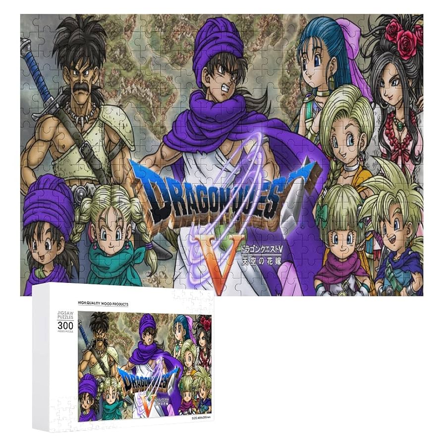 内袋未開封 ドラゴンクエストⅤ 旅立ち ジグソーパズル 1000ピース 内