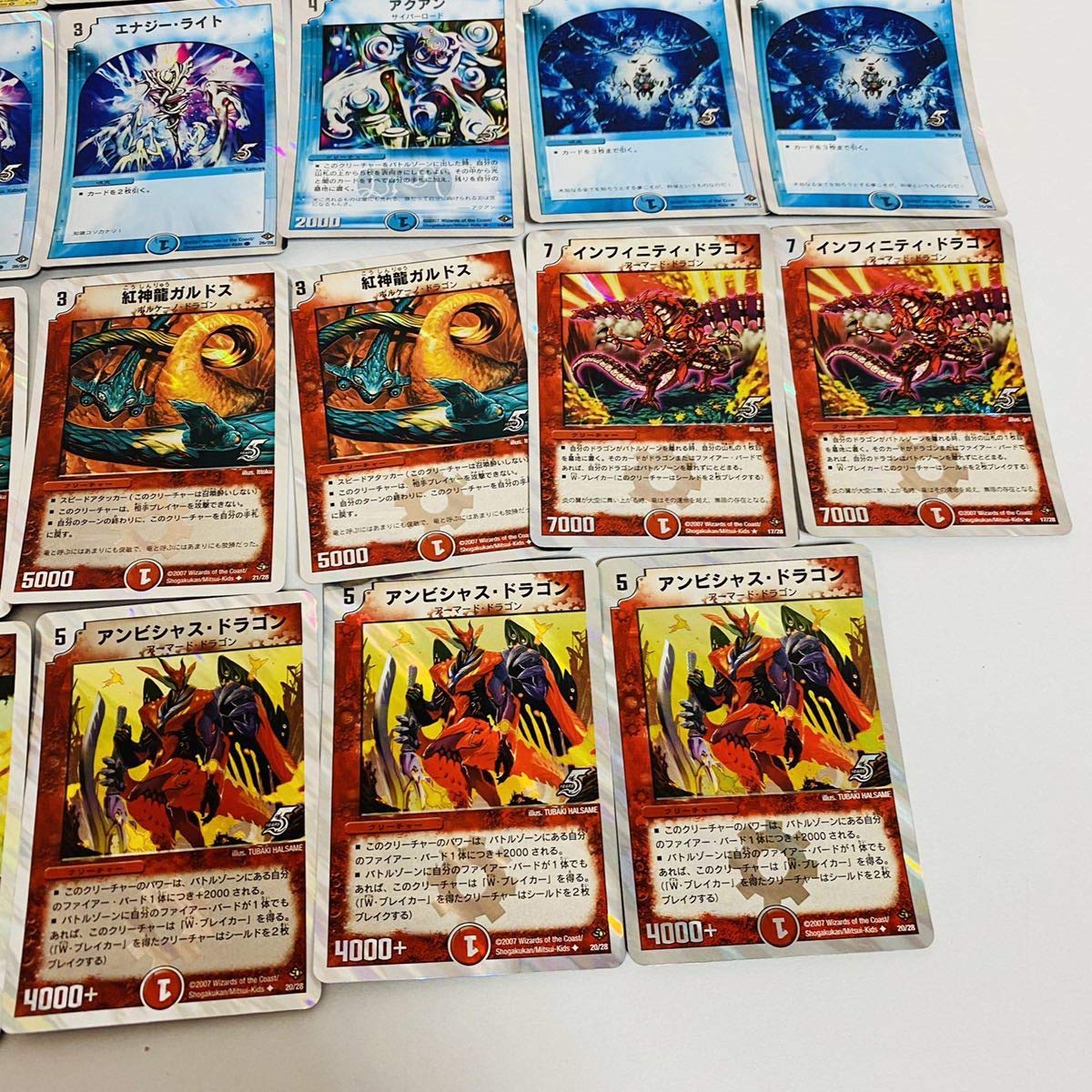 Amazon.co.jp: マスターズ スーパーデッキ バイオレンスエンジェル DMC