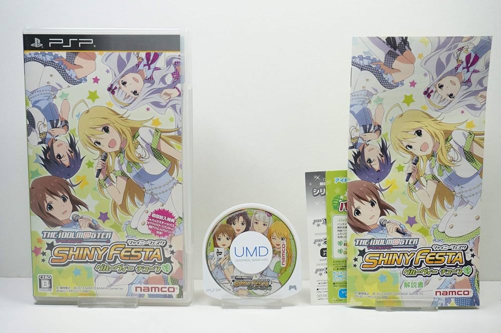 Amazon | アイドルマスター シャイニーフェスタ グルーヴィー チューン