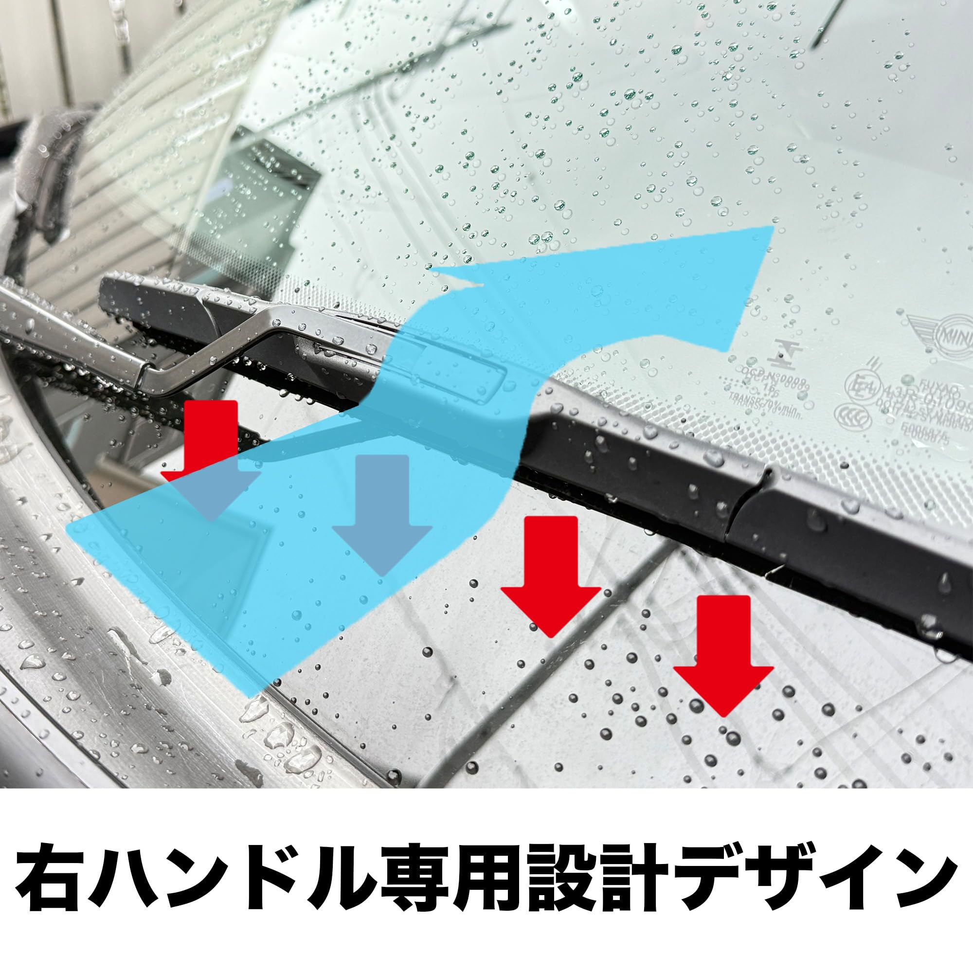 Amazon | BMW用 F48,U11/X1 AeroBlade ワイパー ブレード 2本セット