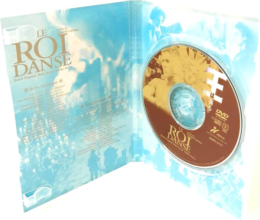 Amazon.co.jp: 王は踊る [DVD] : ブノワ・マジメル, ボリス・テラル