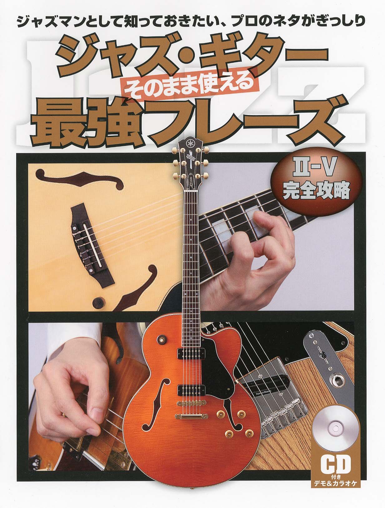 Amazon.co.jp: 名取 穣一郎: 本、バイオグラフィー、最新アップデート