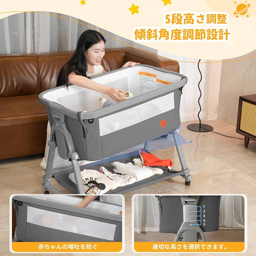 Amazon.co.jp: Dulumer 3 IN 1 ベビーベッド 添い寝 ゆりかご 持ち運び