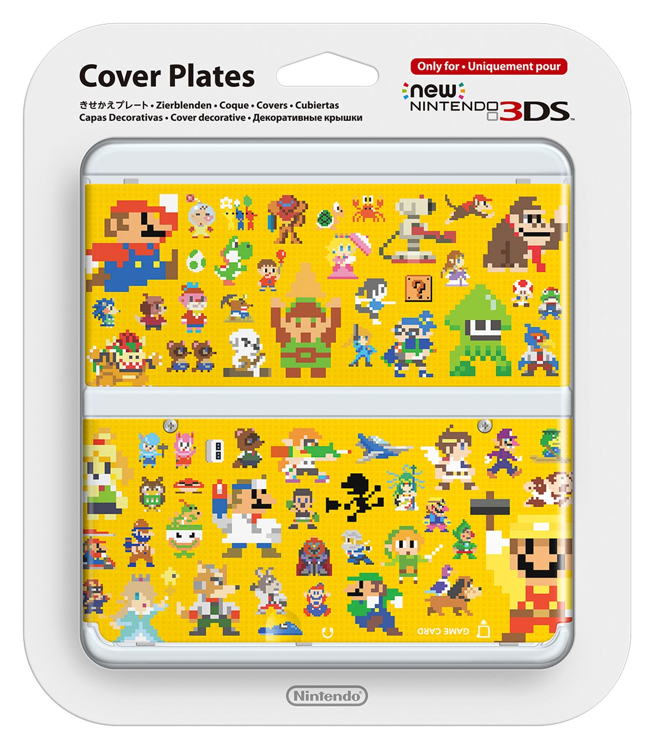 Amazon | きせかえプレート No.067 (スーパーマリオメーカー) | ケース