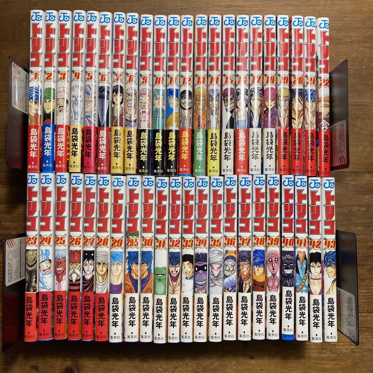 Amazon.co.jp: 初版 トリコ 1巻?43巻 29.5巻 帯付き 全巻セット 計44冊