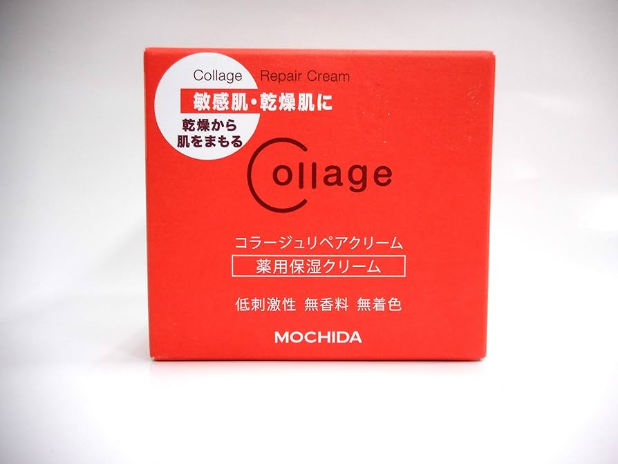 Amazon | 持田ヘルスケア コラージュ Collage リペアクリーム 40g