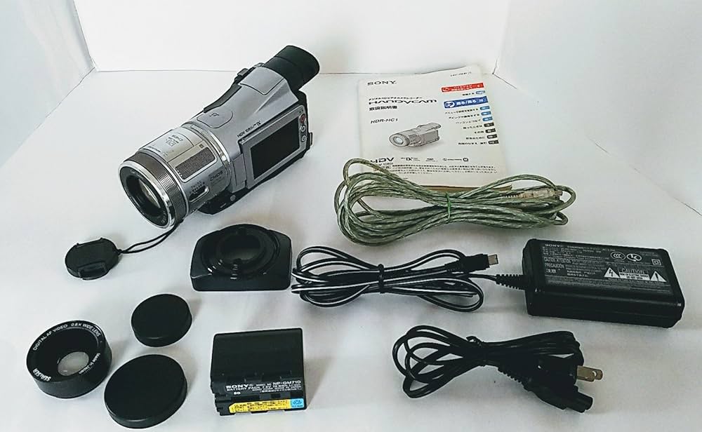 Amazon.co.jp: Sony HDR-HC1-S Digital HD Camcorder Recorder Silver