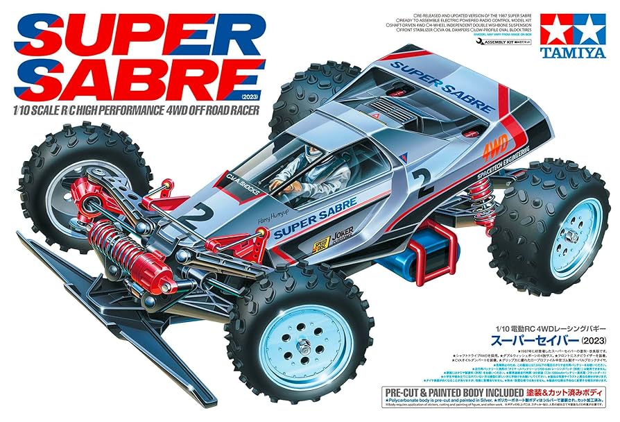 タミヤ 初期1/10電動RCレーシングバギー取扱説明書 6点 すべて子鹿製