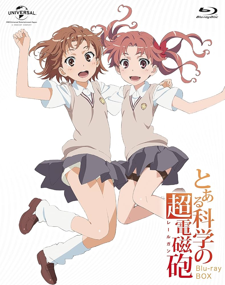 Amazon.co.jp: とある科学の超電磁砲 Blu-ray BOX スペシャルプライス