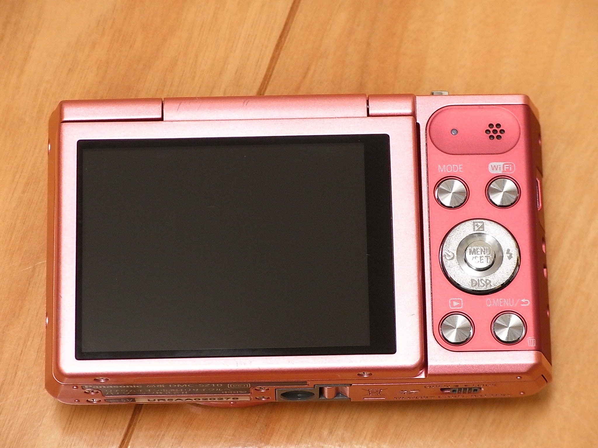 Amazon | パナソニック デジタルカメラ ルミックス SZ10 光学12倍