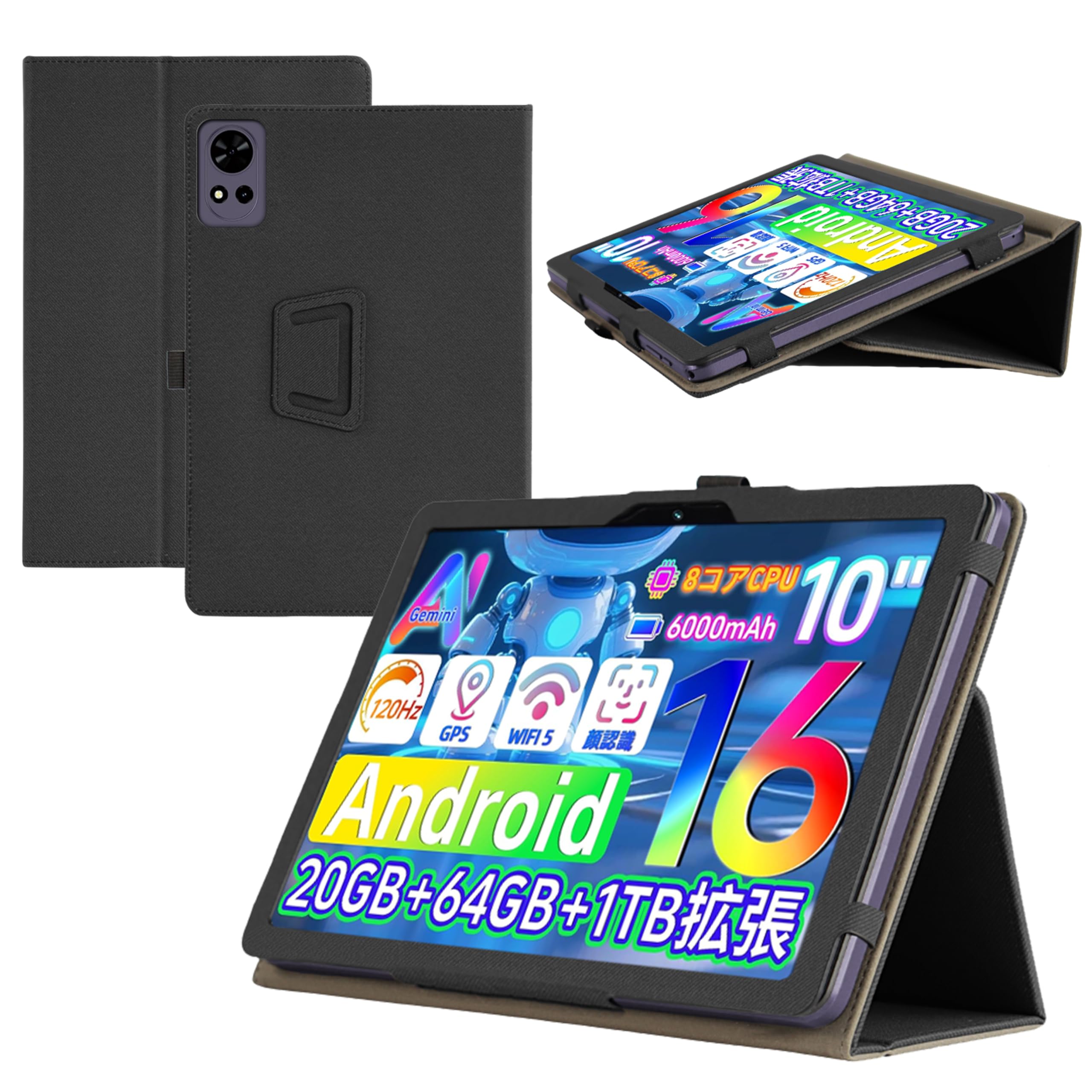 Amazon.co.jp: For Tabtop V5 / Tavoni V5 / FPD CP10-J1 ケース 10.1