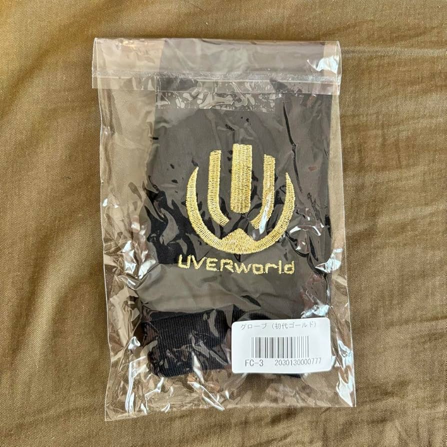 Amazon.co.jp: UVERworld グローブゴールド : おもちゃ