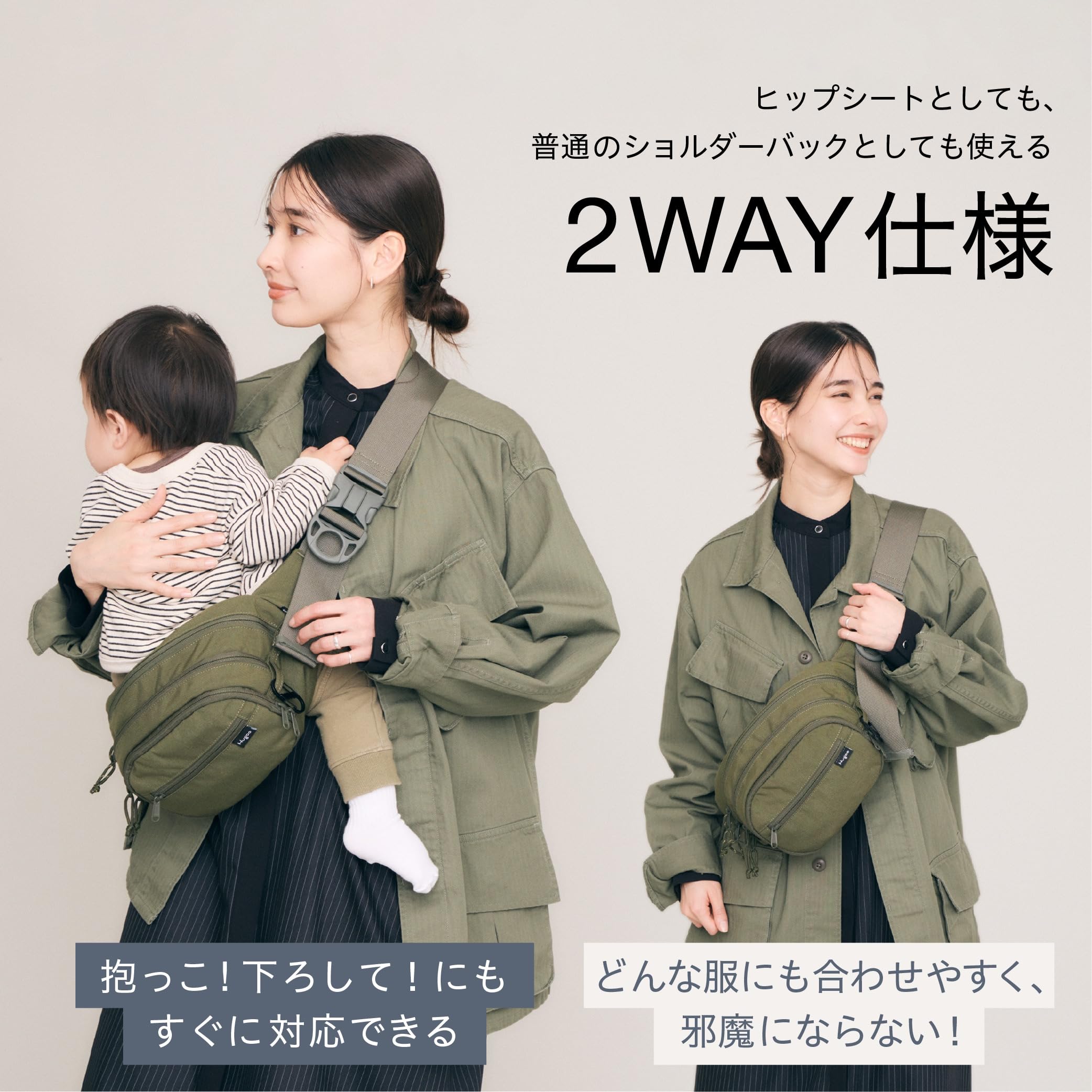 Amazon.co.jp: 【ママリ口コミ大賞2025受賞 | グッドデザイン賞受賞