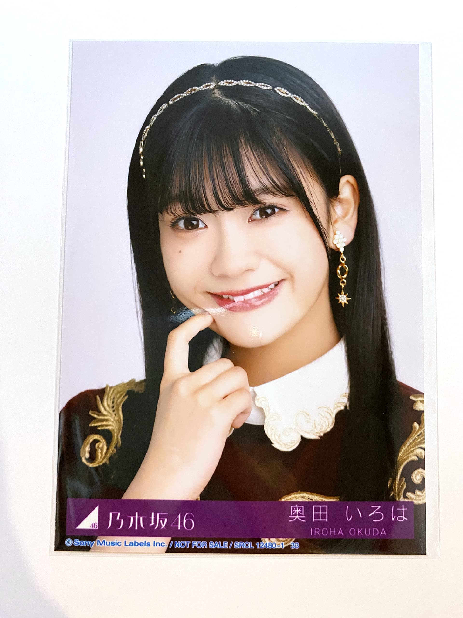 奥田いろは 直筆 サイン 乃木フェス ウエディング ボード 乃木坂46ス