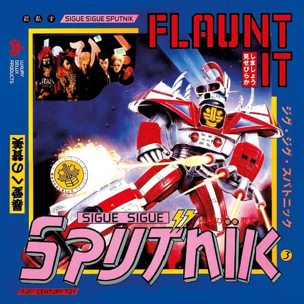 SIGUE SIGUE SPUTNIK - Flaunt It: Deluxe Edition - Amazon.com Music