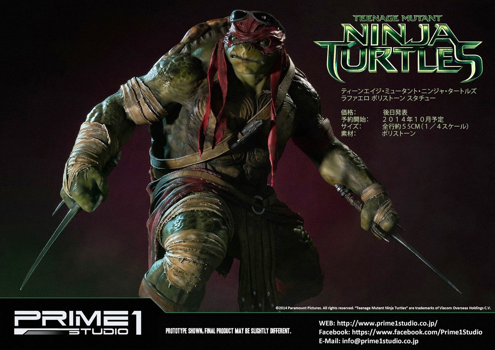 Amazon.co.jp: ThreeZero ティーンエイジ・ミュータント・ニンジャ