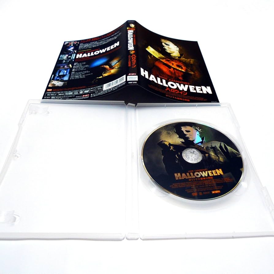 Amazon.co.jp: ハロウィン オリジナル劇場公開版 [DVD] : ドナルド