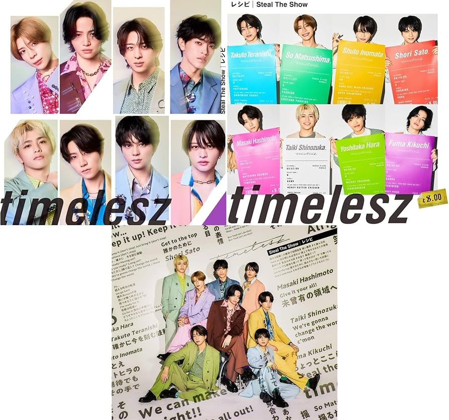 Amazon.co.jp: 【3形態同時購入特典：ファンミーティング視聴用