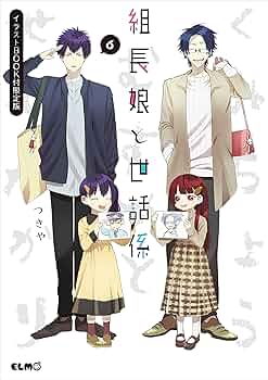 81Ut3ZnVElS._AC_UF350,