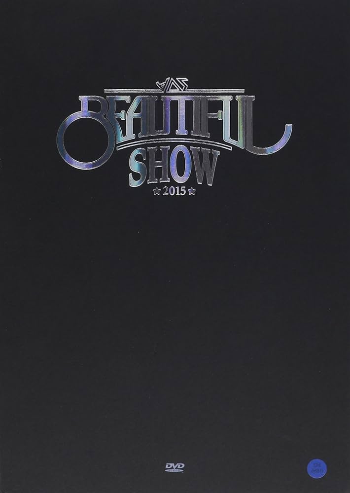 Amazon.co.jp | 2015 Beautiful Show (2DVD + フォトブック) (韓国盤