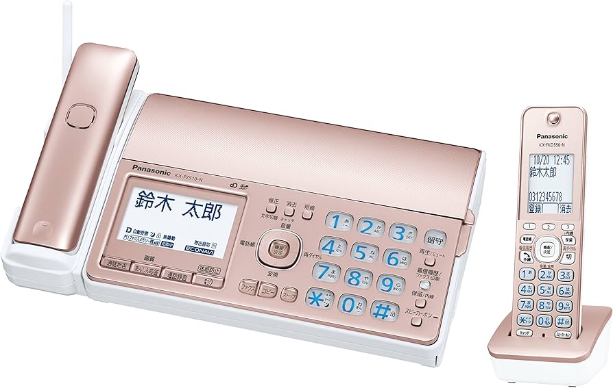 Amazon.co.jp: パナソニック おたっくす デジタルコードレスFAX 子機1