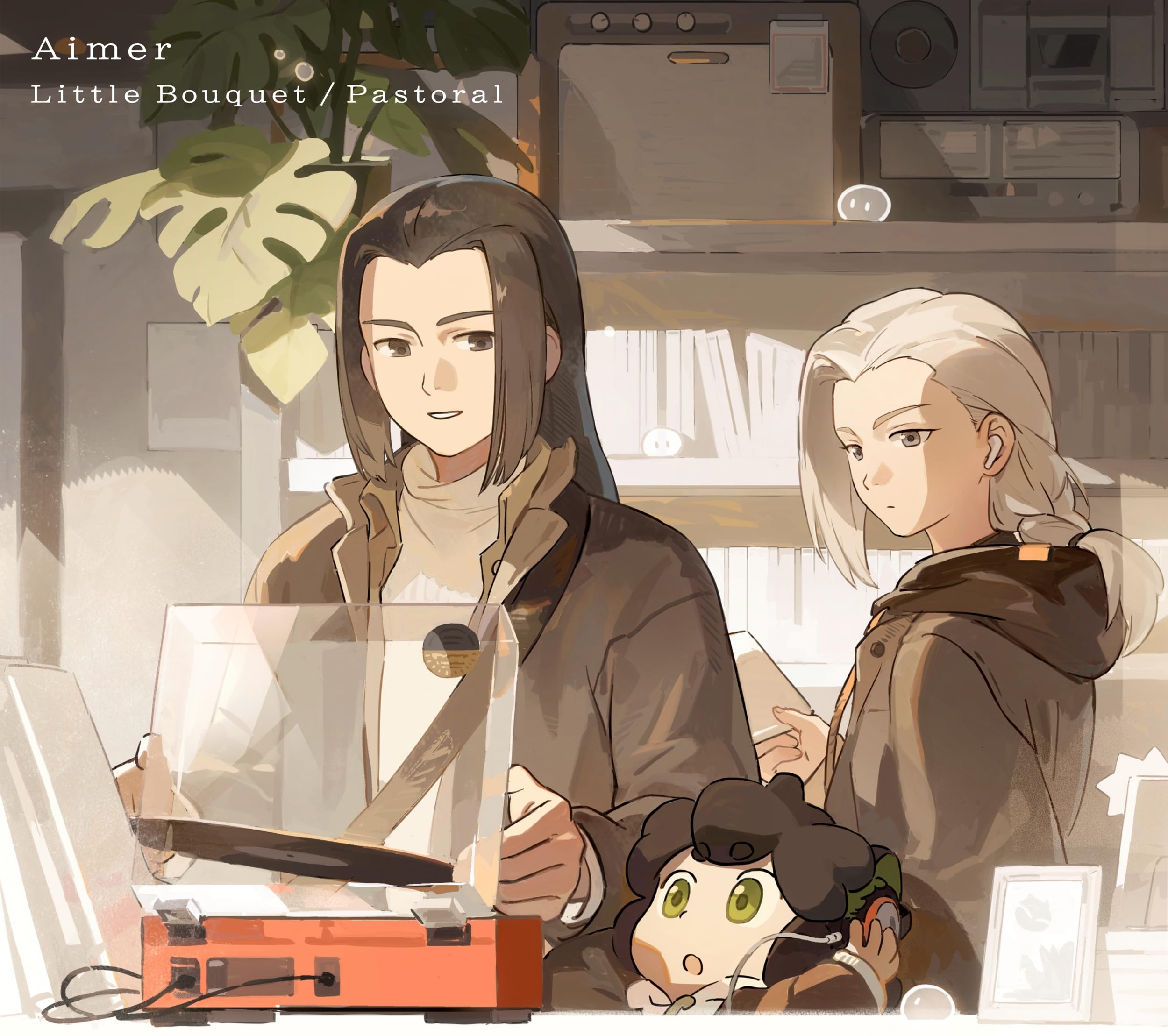 Amazon.co.jp: Little Bouquet/Pastoral (期間生産限定盤) - Aimer