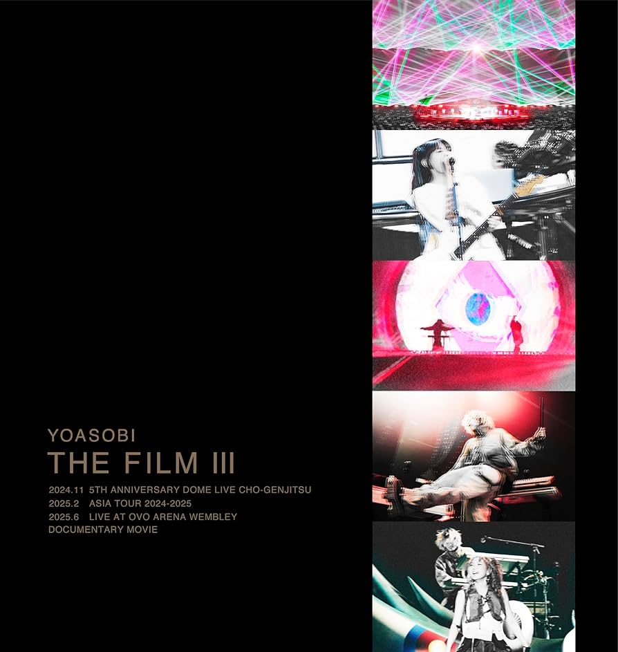 Amazon.co.jp: 【Amazon.co.jp限定】THE FILM 3 (完全生産限定盤) (Blu