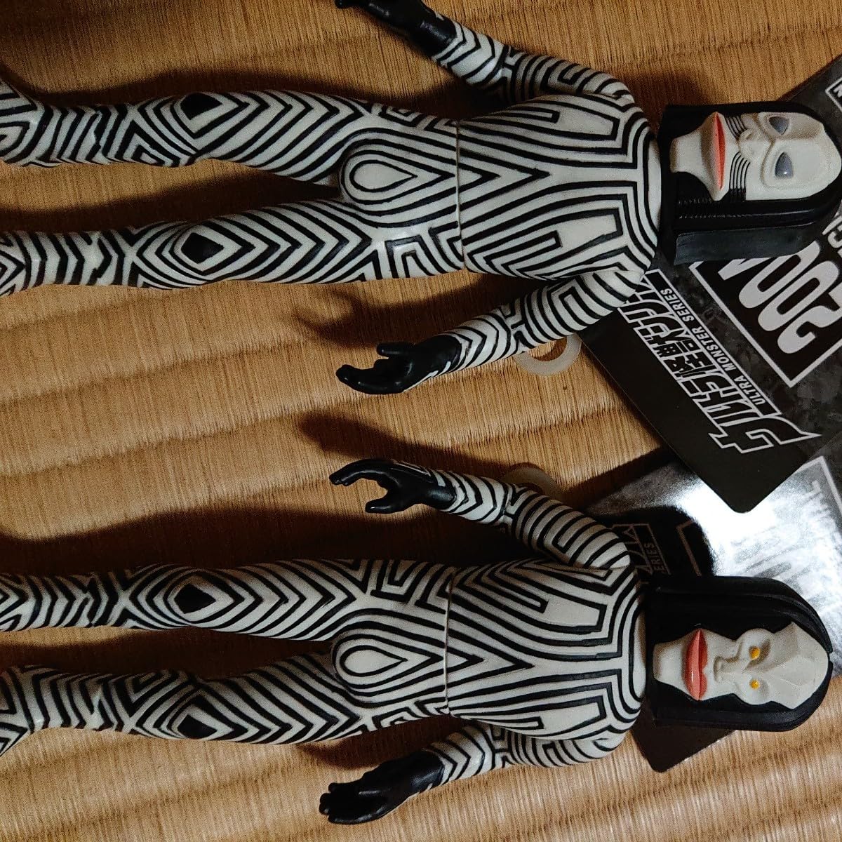 Amazon.co.jp: ウルトラ怪獣シリーズ 2004 special ダダB ダダC ソフビ