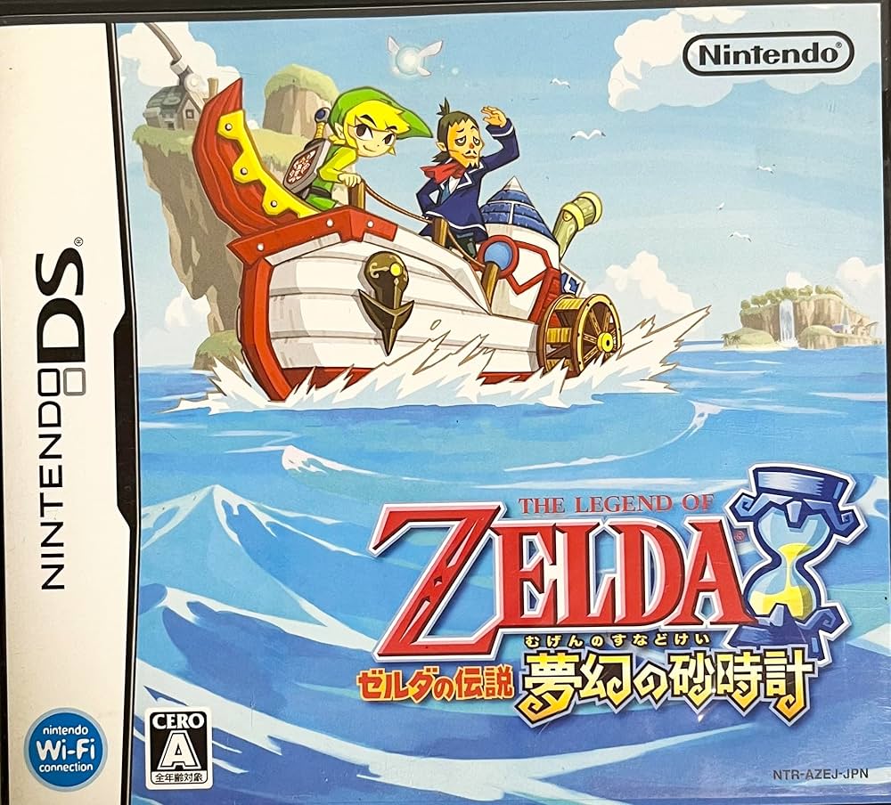 Amazon.com: The Legend of Zelda: Phantom Hourglass [Japan Import