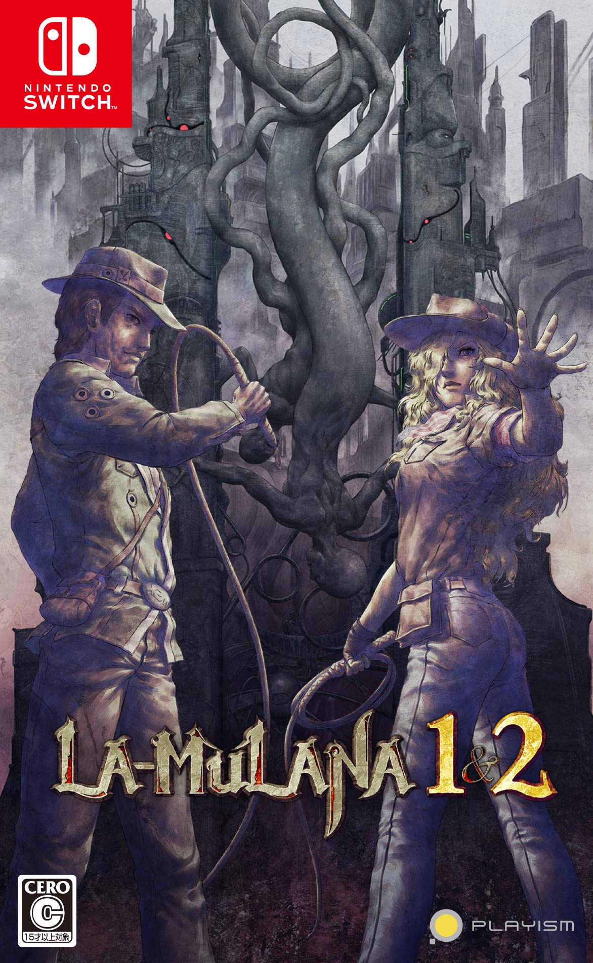 Amazon.co.jp: LA-MULANA 1&2(ラ・ムラーナ1&2) : ゲーム