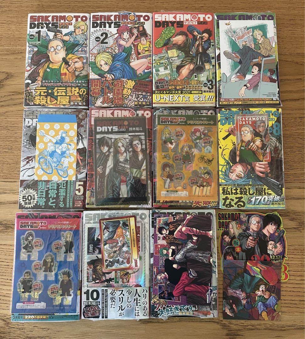 Amazon.co.jp: サカモトデイズ SAKAMOTO DAYS 1-11巻初版 特典多数