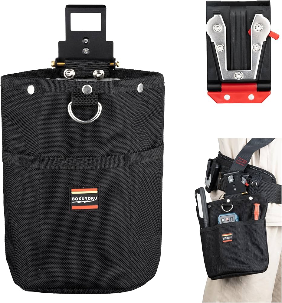 Amazon.co.jp: Bokuyoku 着脱式腰袋 2段 バネ式開閉 1680Dナイロン素材