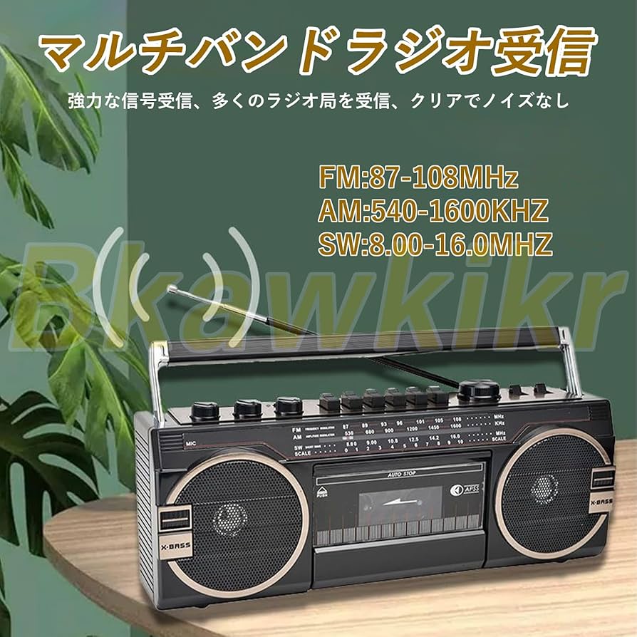 Amazon.co.jp: ラジカセ カセットプレーヤー カセットデッキ カセット