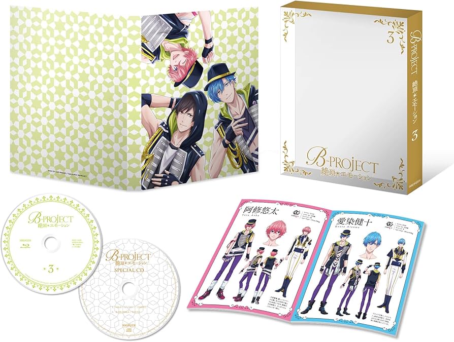 Amazon.co.jp: B-PROJECT~絶頂*エモーション~ 3(完全生産限定版) [Blu