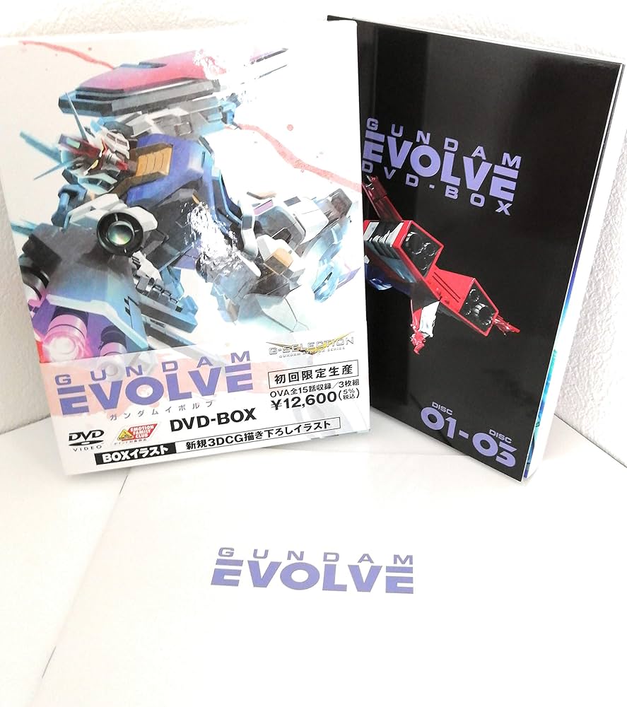 Amazon.co.jp: G-SELECTION GUNDAM EVOLVE DVD-BOX (初回限定生産